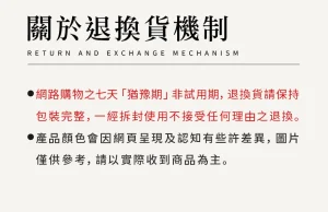 Aqive-Copper Qiramid