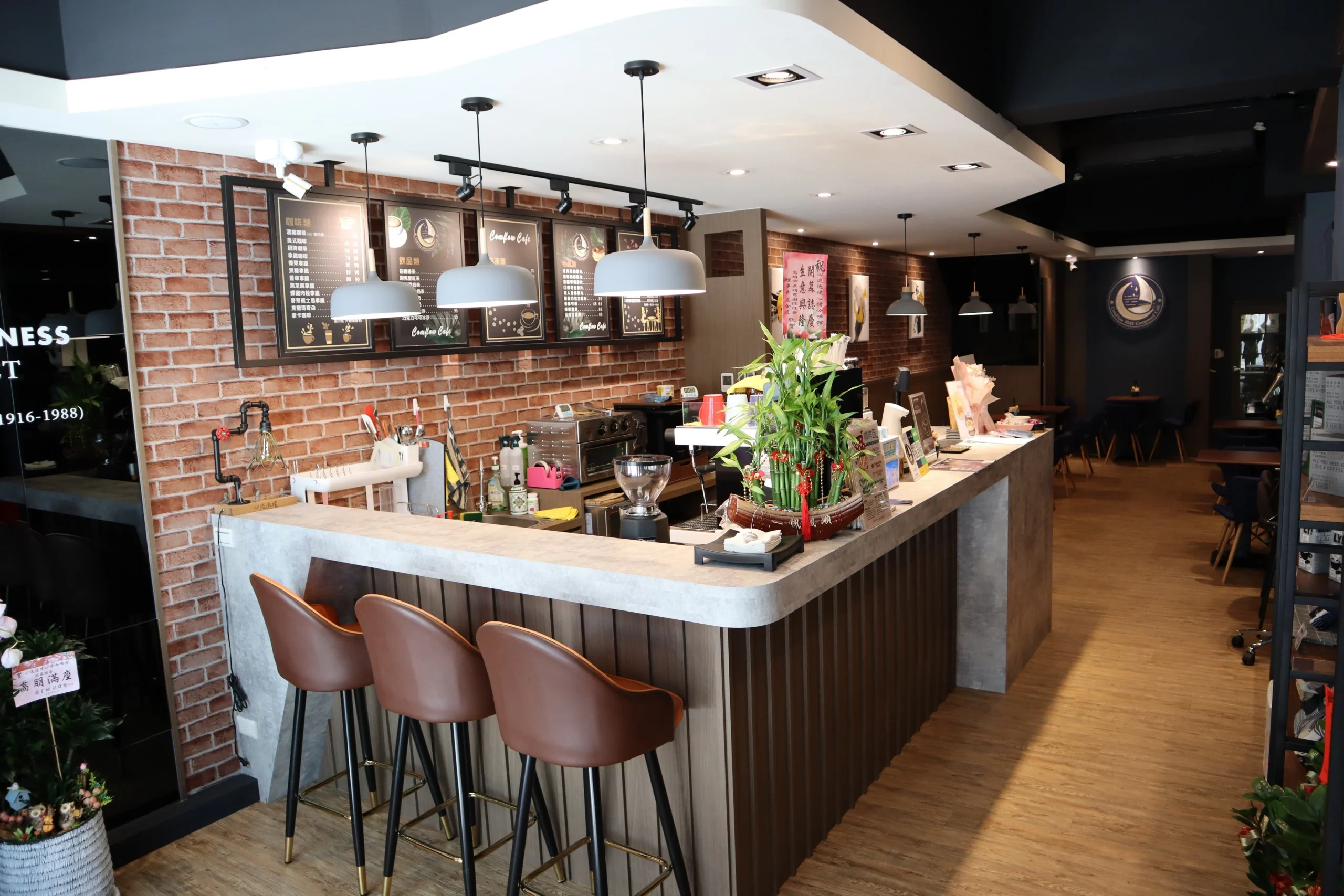 咖啡廳 10 scaled