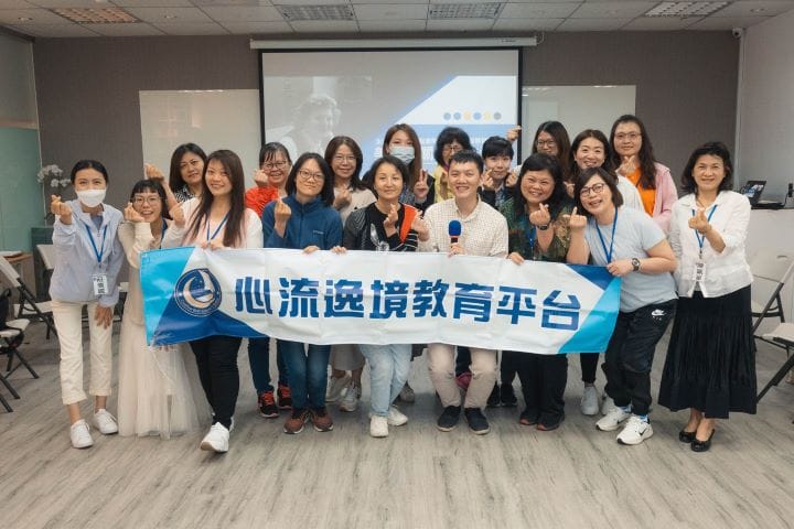 薩提爾-美好心關係