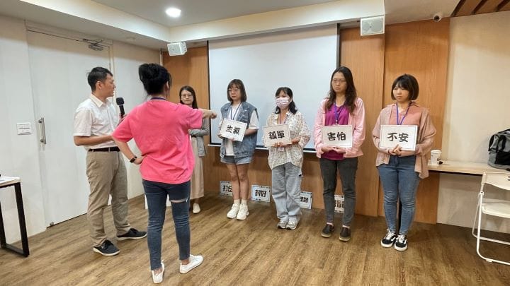 薩提爾-美好心關係