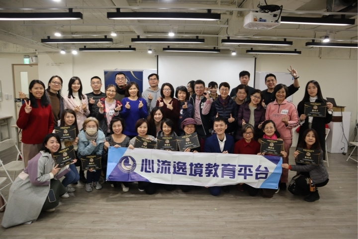 NAC神經鏈調整術 10