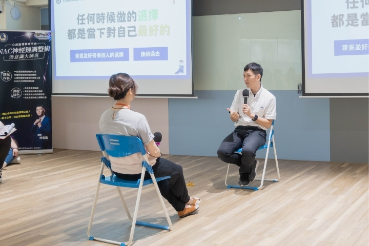 NAC神經鏈調整術 6