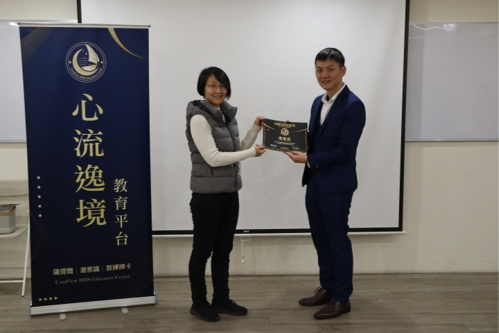 NAC神經鏈調整術 9