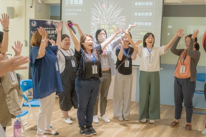 NAC神經鏈調整術