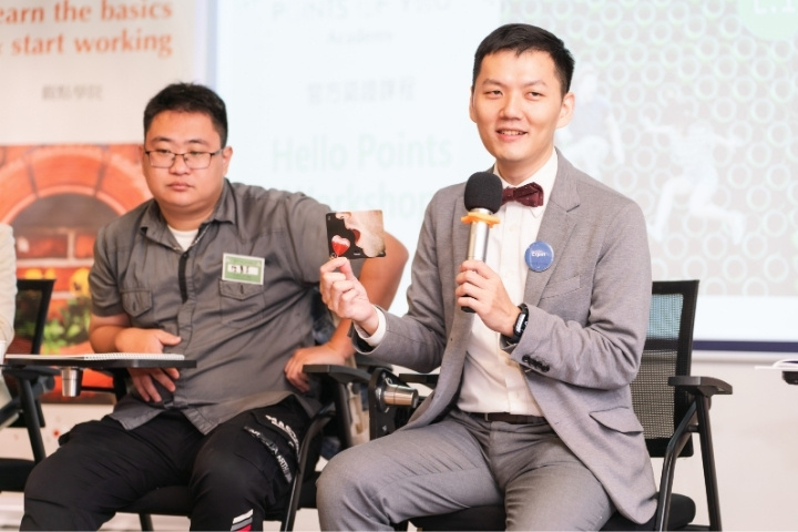 POY 以色列教練牌卡